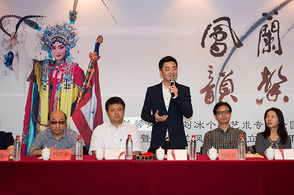 优秀青年戏曲演员刘冰个人艺术专场即将全国巡演