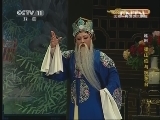 越剧《梁山伯与祝英台》由上海越剧院红楼剧团演出 2/2