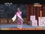 评剧《杜十娘》全集