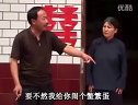 安徽民间小调《钱比爹娘亲》全集，上下2部