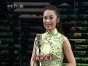 百花芬芳京剧演唱会旦角名家专场(下)