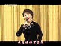 京津沪京剧名家演唱会