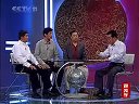 李浩天教唱京剧《上天台》选段“王离了龙书案好言奉敬  二