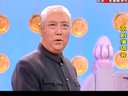 纪念张君秋诞辰90周年京剧演唱会