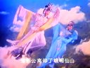 京剧戏曲电影《白蛇传》（1980）李炳淑主演