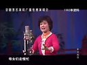 1982京剧电视演唱会（完整版