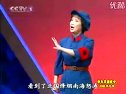 京剧《红色娘子军》选段 李维康
