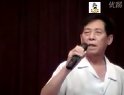 豫剧包青天选段。演唱：方其林