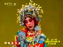 第三届全国京剧票友大赛10月8日的比赛2