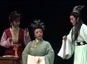 [越剧]孔雀东南飞[范傅传人大汇演版]-章瑞虹.陈颖.吴凤花.陈飞