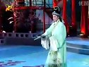 豫剧 必正与妙常 选段 李鹏杰演唱