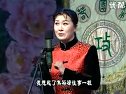 豫剧 望见了泡桐树眼前发亮 焦裕禄选段 汪荃珍演唱.flv