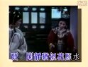 天上掉下个林妹妹 红楼梦选段 Mayfleo 越剧