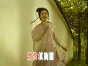 柳丝长 西厢记选段 Mayfleo 茅威涛 何赛飞 越剧