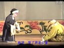 豫剧《卖苗郎》选段“背公公”（著名表演艺术家张玉生和张玉珍兄妹七