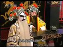 京剧选段 上天台 战北原 刘勉宗
