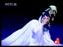 越剧：李慧娘（全剧版）