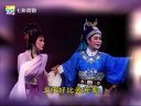 越剧《紫玉钗》赏析（上）（下）演员：钱惠丽、单仰萍、方亚芬、章瑞虹