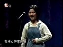 【越剧专场】纪念越剧走进上海80周年演唱会(1996)