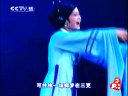 CCTV同唱一台戏——越剧名家名段演唱会