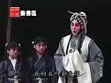 京剧《秦香莲》B 赵秀君 孟广禄