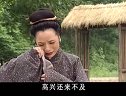 越剧：西施（上）