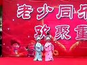 少儿越剧十八相送选段