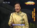 2008重阳老艺术家京剧演唱会 3-3