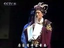 越剧《天之娇女》浙江越剧团演出