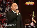 京剧演唱会2