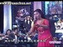 豫剧 香魂女 选段