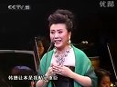 京剧名家袁慧琴2008年个人演唱会