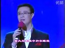 京剧《霸王别姬》选段 白燕升