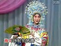 京剧《贵妃醉酒》选段 王怡