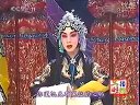 京剧《二进宫》选段 于魁智李胜素孟广禄