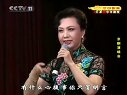 李瑞环改编剧目汇演成功京剧演唱会