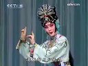 京剧；天女散花选段