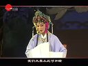 【越剧专场】星期戏曲广播会-宁波小百花演唱专场