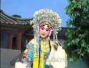 京剧《状元媒》选段 自那日与六郎阵前相见