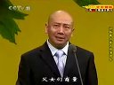 2009京剧名家名段演唱会 下