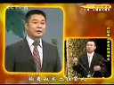 2009京剧名家名段演唱会 上