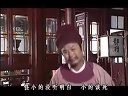 越剧电视连续剧 严兰贞盘夫02