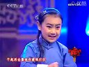 豫剧《朝阳沟》选段 俺外甥在部队给我来信 李静怡演唱