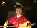 豫剧 李师师选段 李扬等演唱