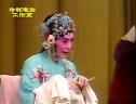 京剧《红拂传》下半部 王吟秋主演 1991年天津中国大戏院演出实况