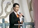 中华神韵京剧演唱会