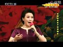 京剧 锁麟囊 选段 一霎时把七情俱已昧尽 迟小秋演唱