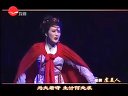 单仰萍吴凤花董柯娣越剧《虞美人》（2008东艺版）