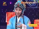 豫剧 陈三两 选段 范静