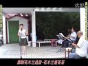 820 河南豫剧花木兰选段-花木兰羞答答   宋飒演唱